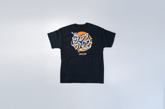 【激レア】サンタクルーズ Tシャツ カタカナロゴ SANTA CRUZ 黒
